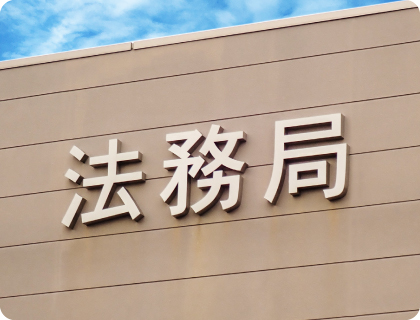 仕事の流れsメージ2